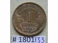 1 franc 1932 France