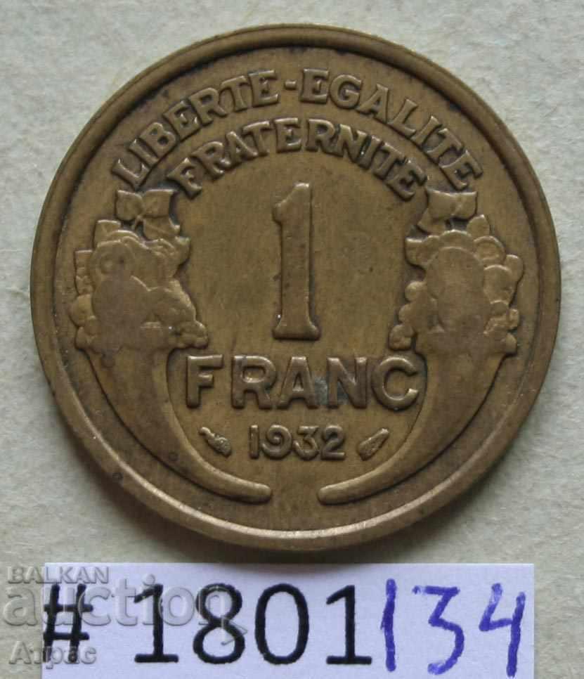 1 φράγκο 1932 Γαλλία