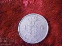 1 FRANK BELGIUM 1955 COIN