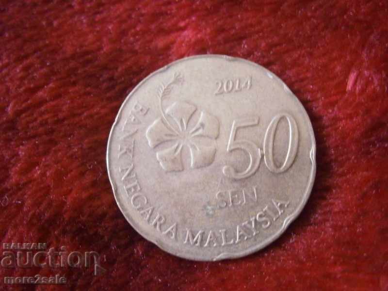 50 SAL MALAYSIA 2014 THE COIN