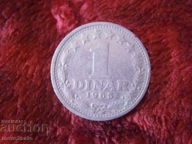 1 Dinar IUGOSLAVIA 1965 MONEDE