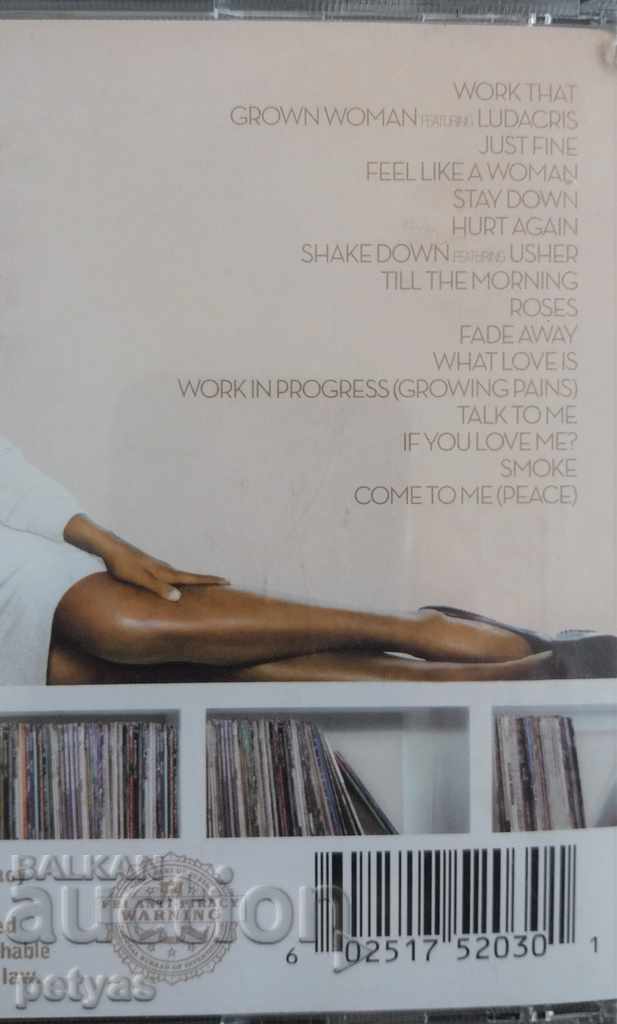 Auction Mary J Blige - Growing Pains - MUSIC Auction Mary J Blige - Growing Pains - MUSIC