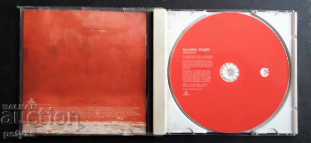 Affirmation - Beverley Knight - soul MUSIC with price 4.50 BGN | € 2.30 Affirmation - Beverley Knight - soul MUSIC with price 4.50 BGN | € 2.30