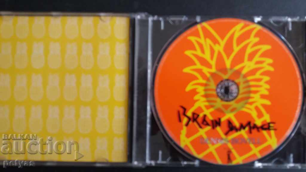 Dennis Bovell Brain Damage - regie music with price 4.50 BGN | € 2.30 Dennis Bovell Brain Damage - regie music with price 4.50 BGN | € 2.30
