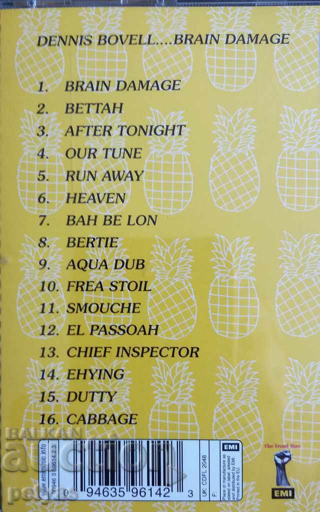 Auction Dennis Bovell Brain Damage - regie music Auction Dennis Bovell Brain Damage - regie music