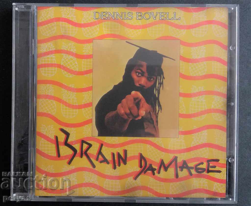 СД - Dennis Bovell Brain Damage - regie music