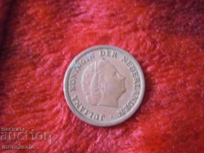 1 CENTER NETHERLANDS 1964 COIN with price 0.40 BGN | € 0.20 1 CENTER NETHERLANDS 1964 COIN with price 0.40 BGN | € 0.20