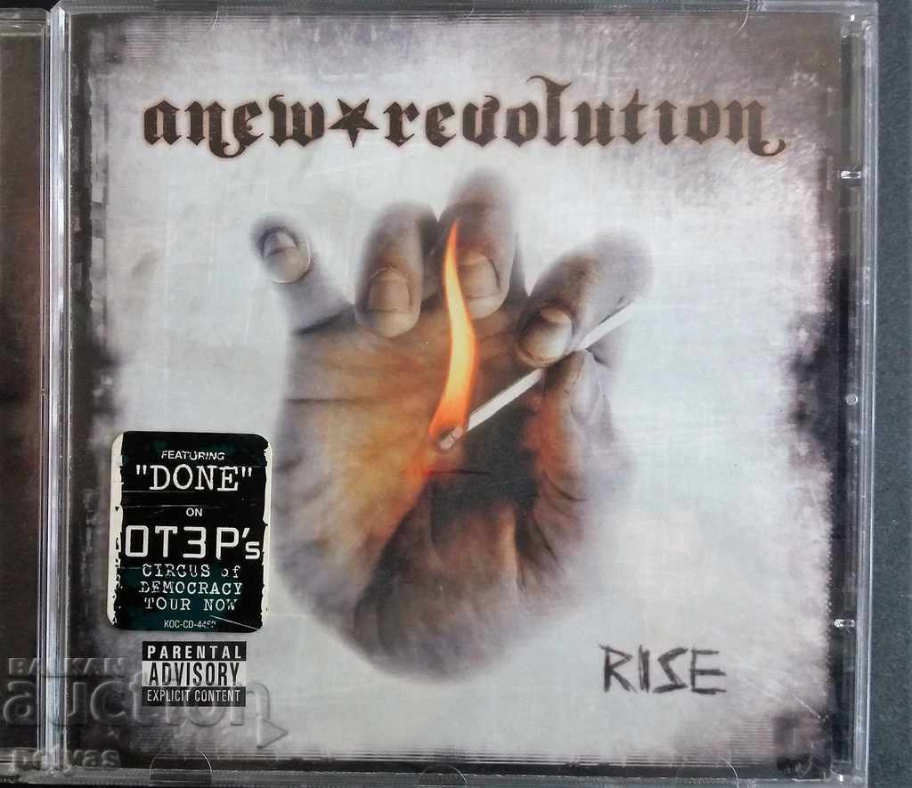 СД - Anew Revolution - Rise - rock  МУЗИКА