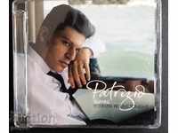 Patrizio Buanne-Forever Begins Tonight - Cantonese