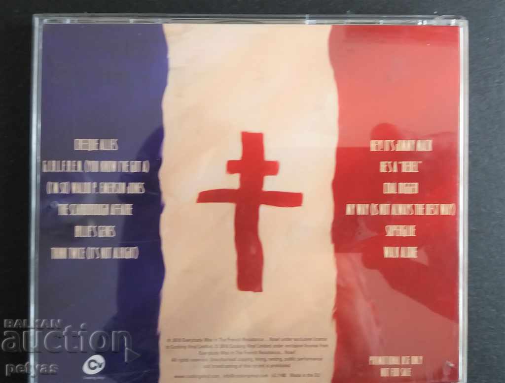 Auction SD - Everybody Was In The French Resistance ... Now Auction SD - Everybody Was In The French Resistance ... Now