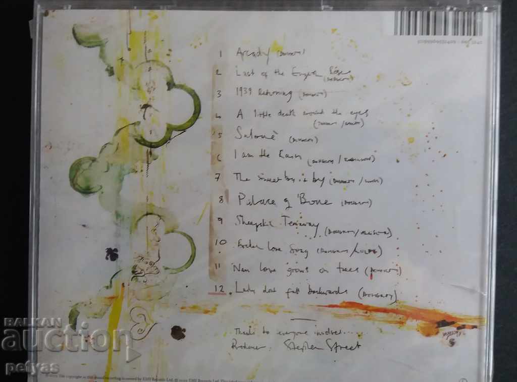 SD -PETER DOHERTY - Grace / Wastelands (Full Album) -MUSIC with price 4.50 BGN | € 2.30