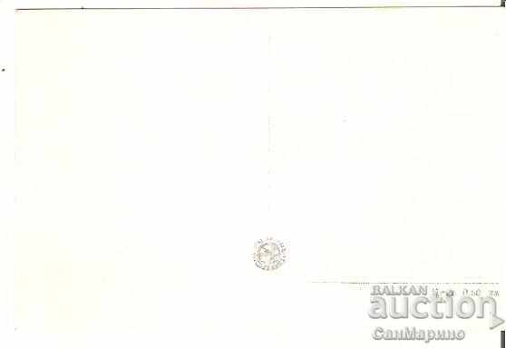 Map Bulgaria Resort Varshets View 7 * with price 1.90 BGN | € 0.97 Map Bulgaria Resort Varshets View 7 * with price 1.90 BGN | € 0.97