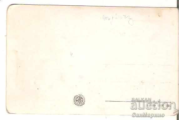 Map Bulgaria Resort Varshets View 8 * with price 1.20 BGN | € 0.61 Map Bulgaria Resort Varshets View 8 * with price 1.20 BGN | € 0.61