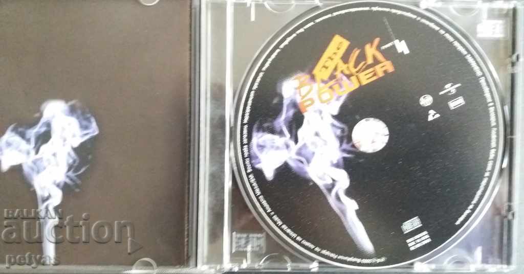 Auction  SD -THE BLACK POWER-PART 4 ​​MUSIC