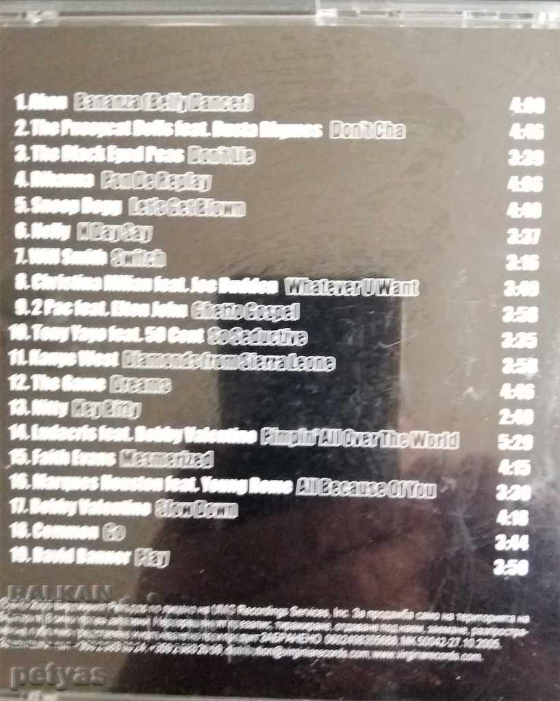 Auction THE BLACK POWER-PART VI MUSIC Auction THE BLACK POWER-PART VI MUSIC