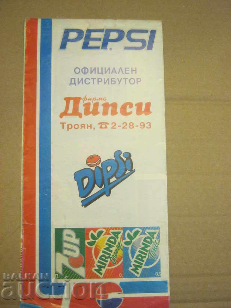 Auction Business card. Troyan Auction Business card. Troyan