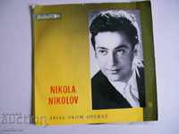 Gramophone plate NIKOLA NIKOLOV - VOA 302