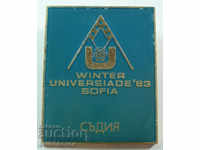 19 632 Χειμώνας Πανεπιστημιάδα Βουλγαρία Σόφια 1983. δικαστής