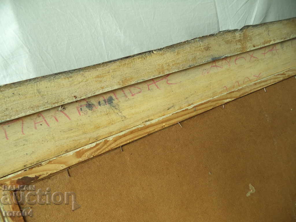 MUNCITUL MUSEUM, VOPSELE OLIVE - 7