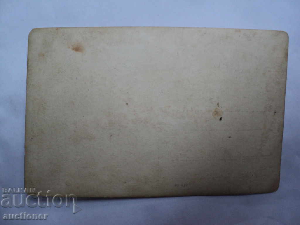 MILITARY-MUZICANTS. with price 10.00 BGN | € 5.11 MILITARY-MUZICANTS. with price 10.00 BGN | € 5.11