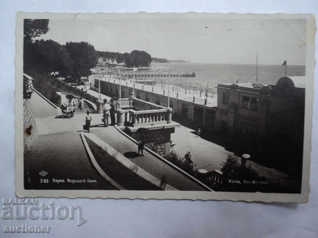 Auction VARNA. THE SEA BANKS. Auction VARNA. THE SEA BANKS.