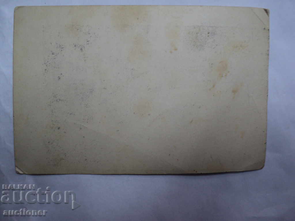 Ενδιαφέρουσα γυναίκα κάρτα με ραπτομηχανή με τιμή 10.00 BGN | € 5.11 Ενδιαφέρουσα γυναίκα κάρτα με ραπτομηχανή με τιμή 10.00 BGN | € 5.11