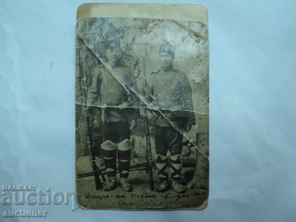 Delivery of OLD PICTURE PICTURE. Delivery of OLD PICTURE PICTURE.