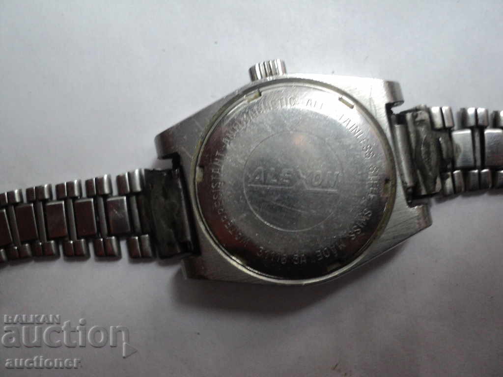 ΓΥΝΑΙΚΑ ΑΥΛΗ ΑΛΕΞΟΝ - 5 ΓΥΝΑΙΚΑ ΑΥΛΗ ΑΛΕΞΟΝ - 5