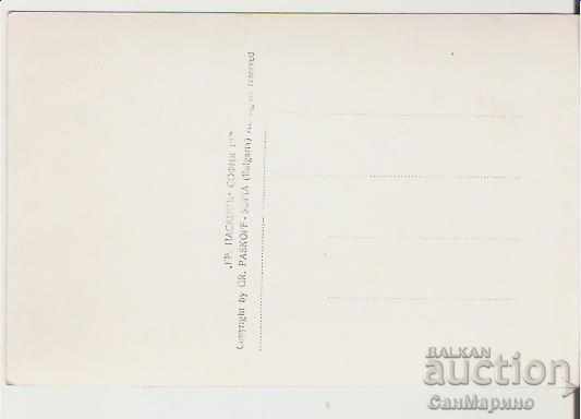 Postcard Bulgaria Koprivshtitsa Lyuben Karavelov House Museum 4 * with price 2.70 BGN | € 1.38 Postcard Bulgaria Koprivshtitsa Lyuben Karavelov House Museum 4 * with price 2.70 BGN | € 1.38