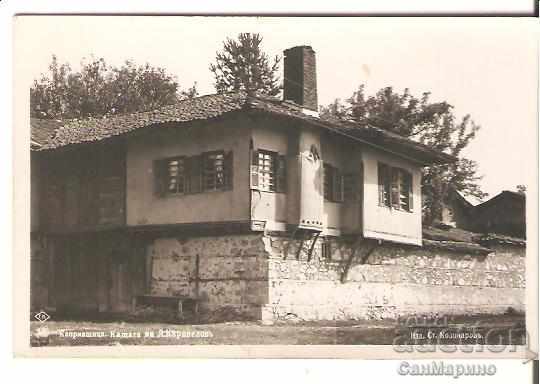 Καρτ-ποστάλ Βουλγαρία Κοπριφστίτσα Λιούμπεν Καραβέλοφ Σπίτι Μουσείο 4 *