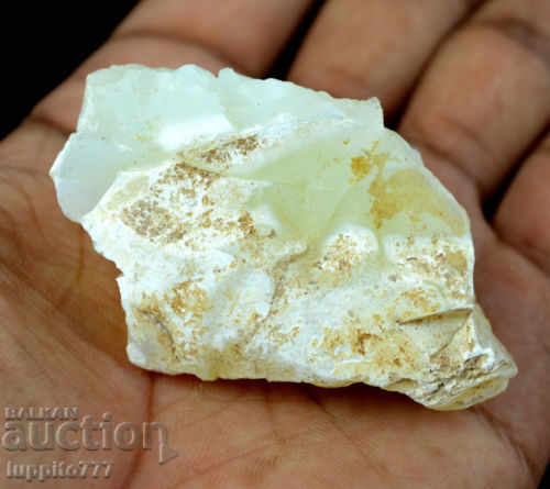 opal natural mineral ore with price 59.99 BGN | € 30.67 opal natural mineral ore with price 59.99 BGN | € 30.67