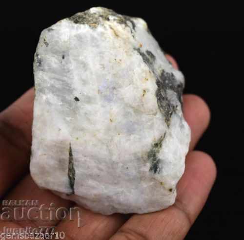 670 carat lunar stone