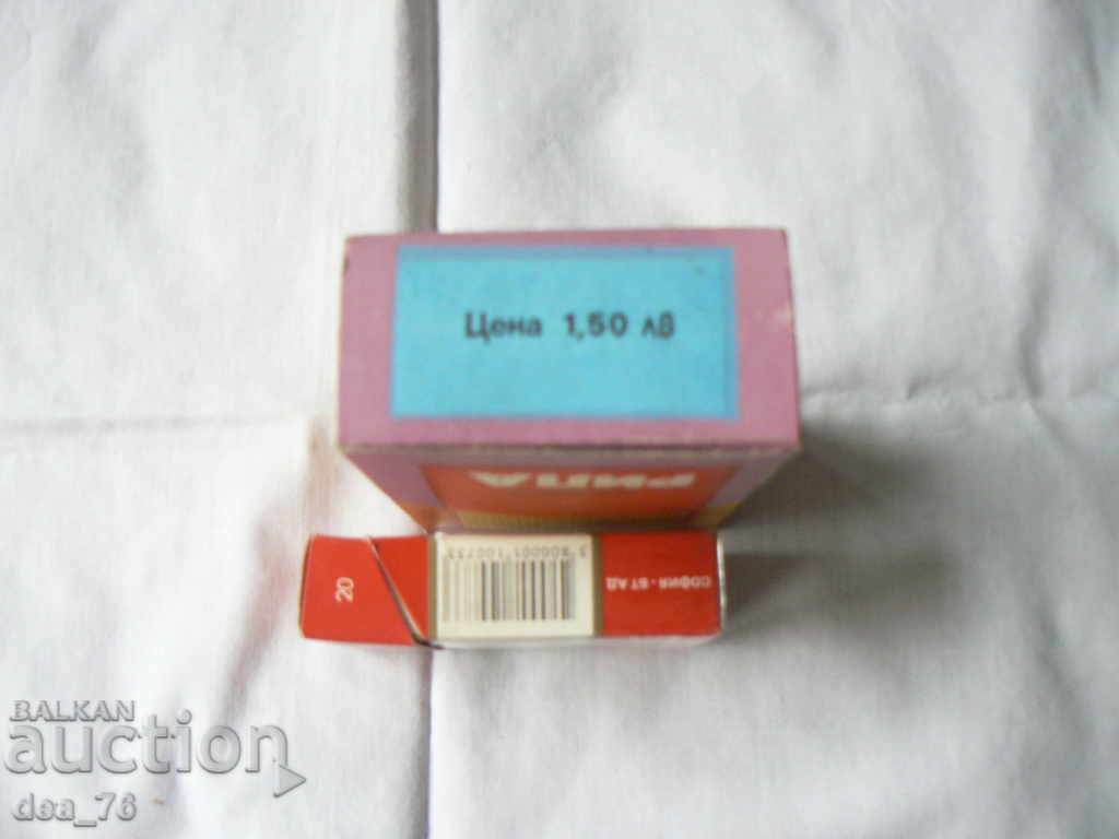 Delivery of Old boxes Delivery of Old boxes