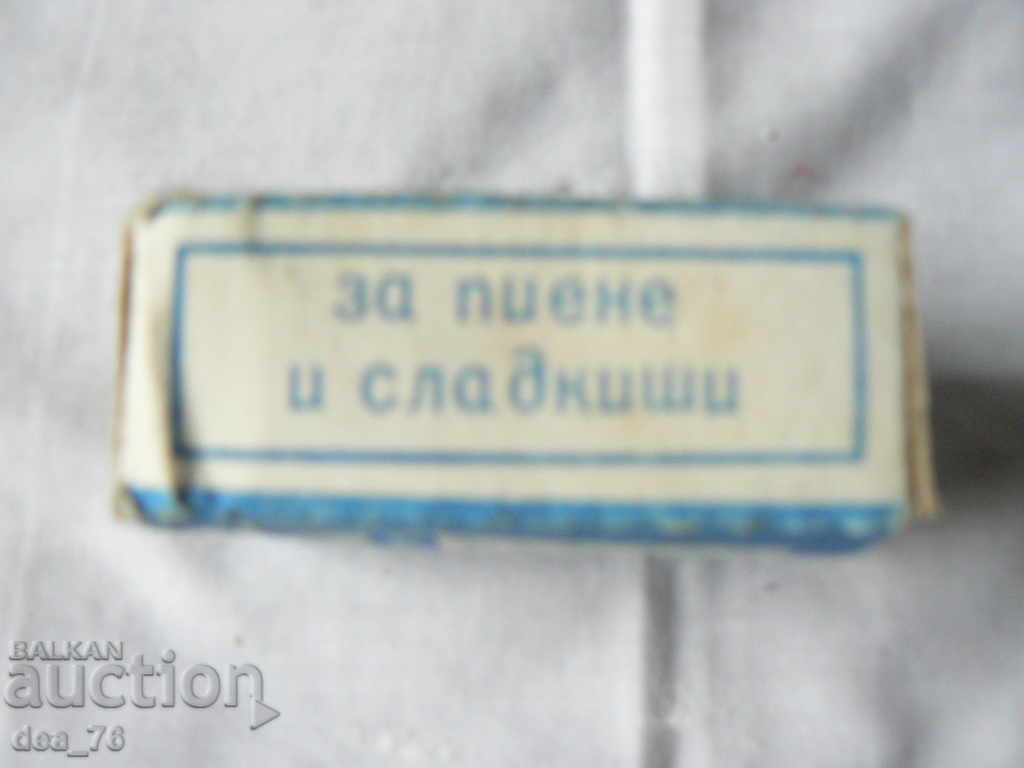 Παλιά κουτί σόδα με τιμή 2.00 BGN | € 1.02 Παλιά κουτί σόδα με τιμή 2.00 BGN | € 1.02