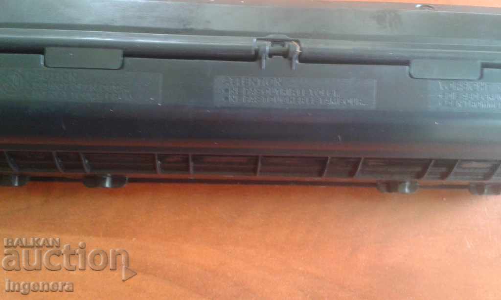 Licitație Casetă, cap, resturi