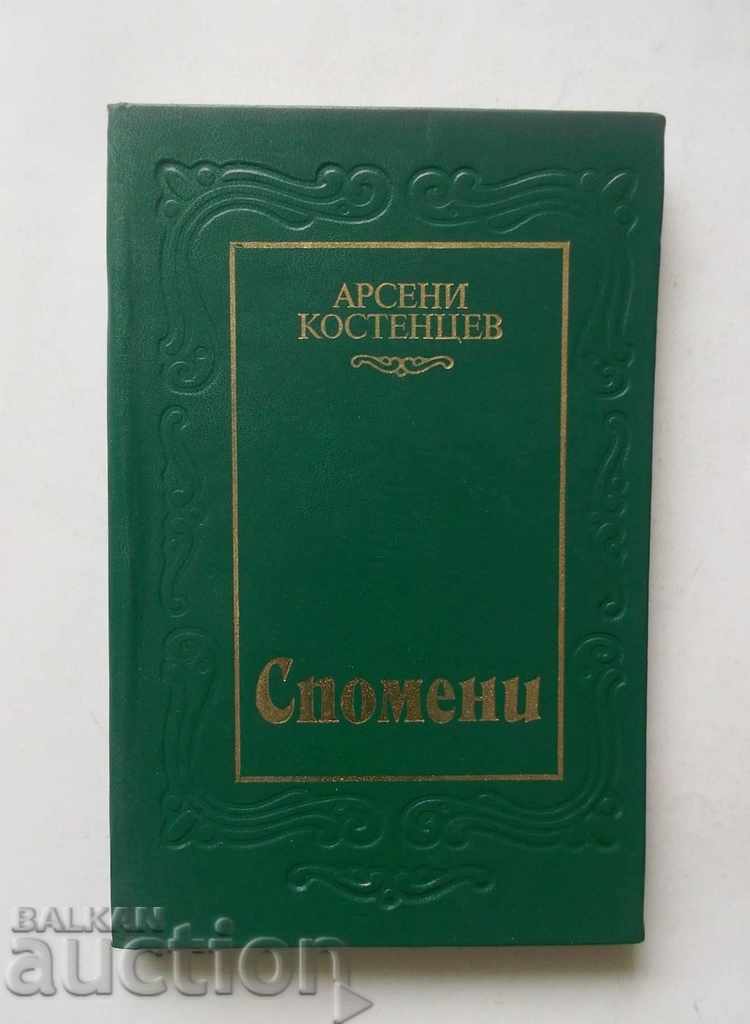 Amintiri - Arseni Kostentsev 1984