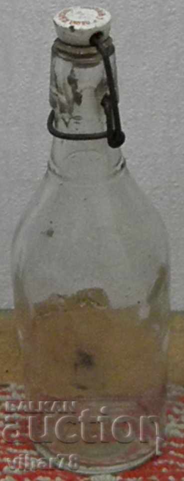 An old bottle of carbonated water with price 49.99 BGN | € 25.56 An old bottle of carbonated water with price 49.99 BGN | € 25.56