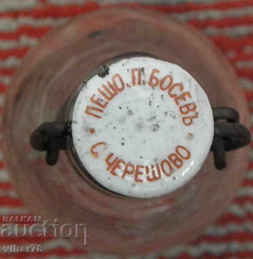 Auction An old bottle of carbonated water Auction An old bottle of carbonated water