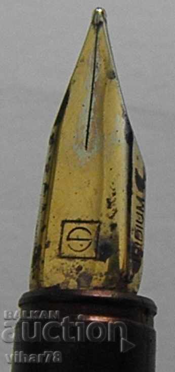 Livrarea SENATOR PEN Livrarea SENATOR PEN