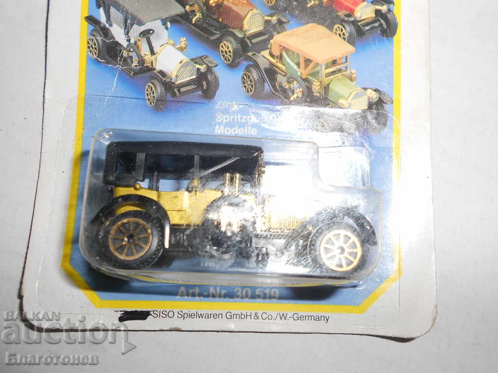 Cart for collection with price 10.00 BGN | € 5.11 Cart for collection with price 10.00 BGN | € 5.11