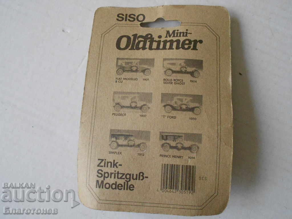 Delivery of Cart for collection Delivery of Cart for collection