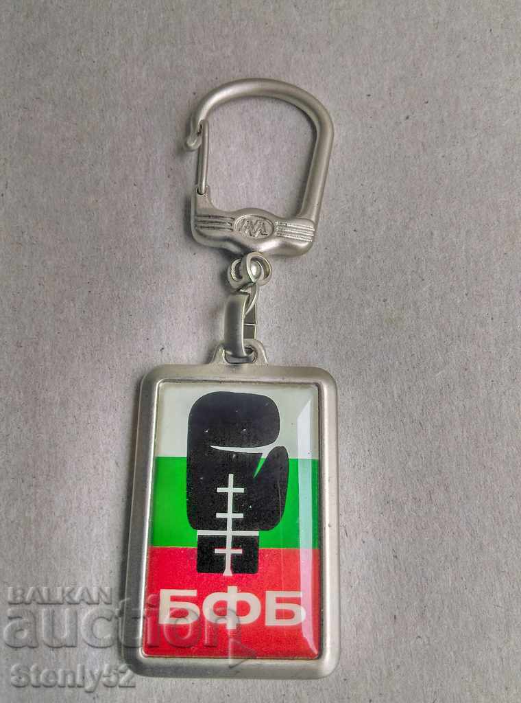 Key holder BSE