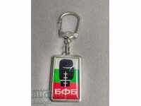 Key holder BSE