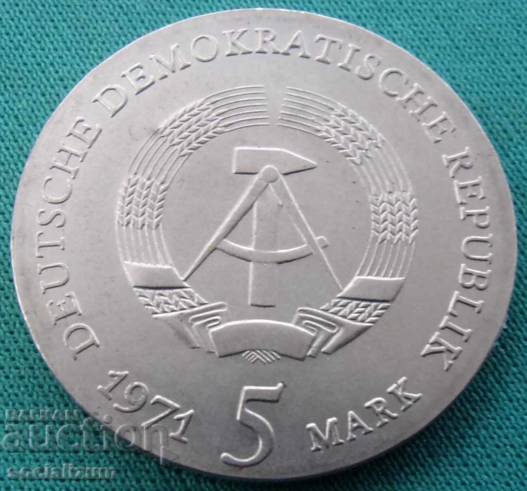 Γερμανία - Γερμανία 5 Mapk 1971 Πολύ σπάνια με τιμή € 23.01 | 45.00 BGN