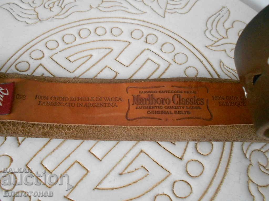 A leather belt with price 35.00 BGN | € 17.90