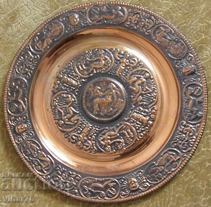 Δημοπρασία WALL ΠΛΑΚΑ Δημοπρασία WALL ΠΛΑΚΑ