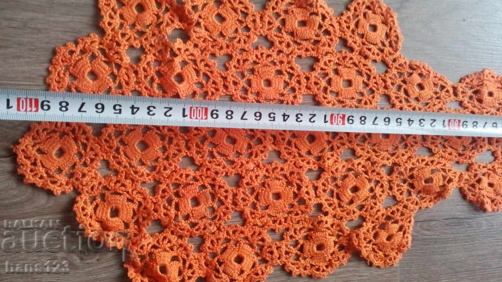 Auction knit box Auction knit box