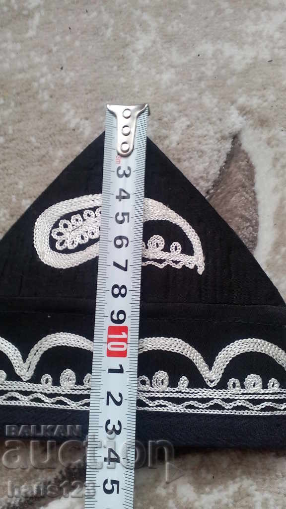 Tubebeikka with price 15.00 BGN | € 7.67 Tubebeikka with price 15.00 BGN | € 7.67