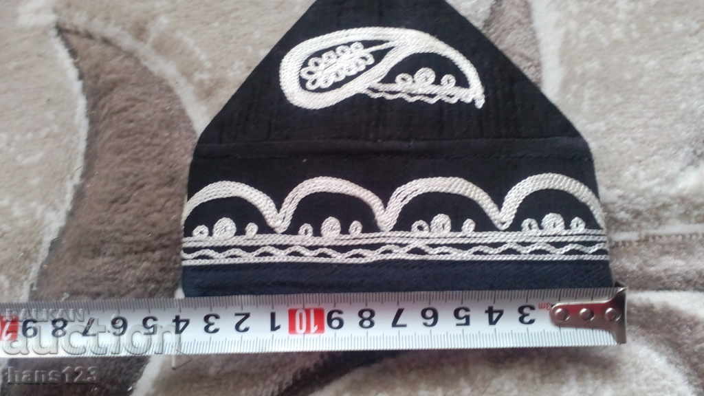 Auction Tubebeikka Auction Tubebeikka