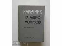 Manualul Asistentului Radio - Vadim Labutin 1967